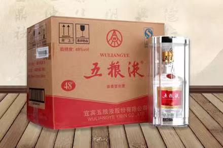 德令哈五粮液回收