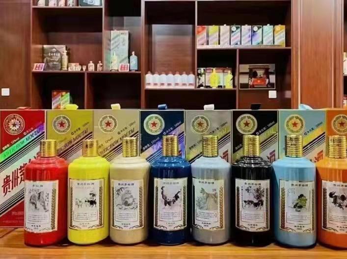 德令哈名酒鉴定部分方法